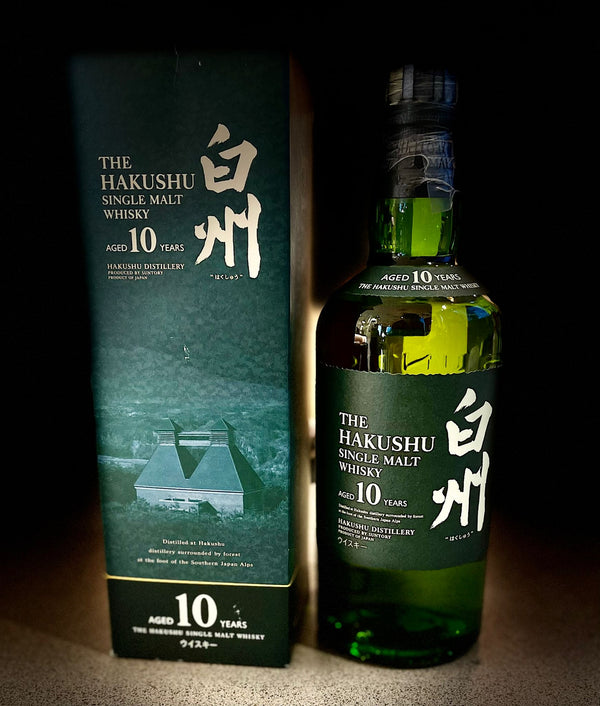 The Hakushu Single Malt Whisky (Aged 10 Years)